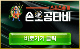 미니배너2